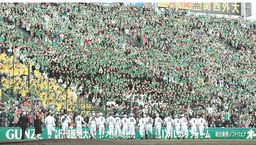 bandicam 2015-04-02 06-36-20-820