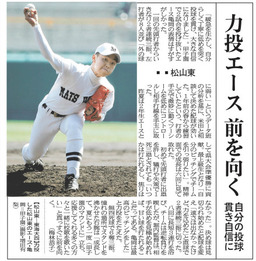 bandicam 2015-03-29 06-34-53-032