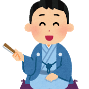 こんなアルバイトばかりしてきた 仮称 こんなアルバイトばかりしてきた 仮称