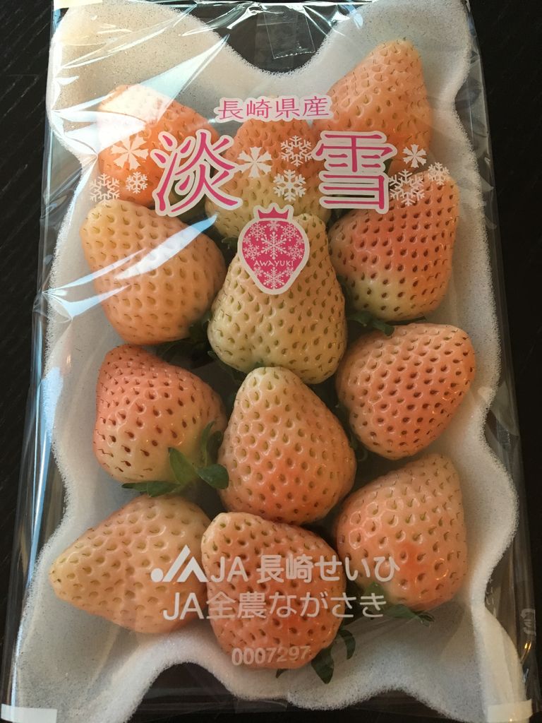 白いイチゴ 淡雪 木村彩乃 Sweetsblog ェ