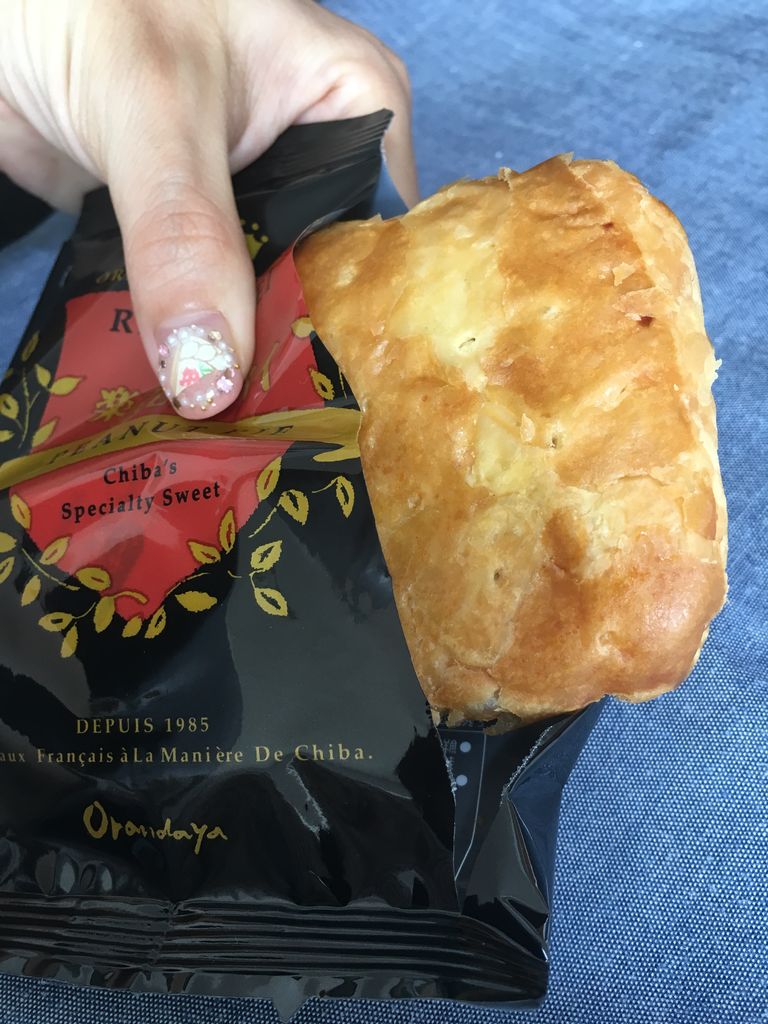 千葉 オランダ家 落花生パイ 木村彩乃 Sweetsblog ェ 千葉 オランダ家 落花生パイ 木村彩乃 Sweetsblog ェ