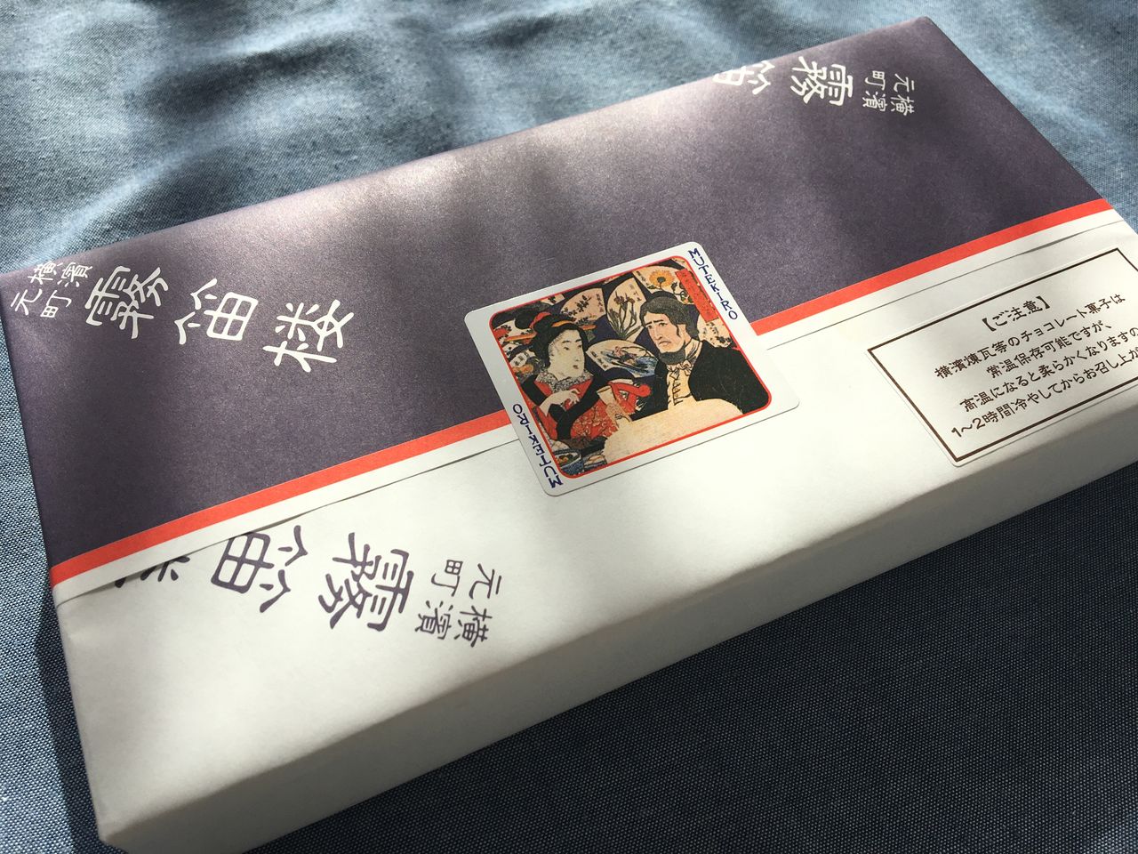ラ ブリック ドゥ ショコラ 横濱白煉瓦 横濱煉瓦 木村彩乃 Sweetsblog ェ ラ ブリック ドゥ ショコラ 横濱白煉瓦 横濱煉瓦 木村彩乃 Sweetsblog ェ