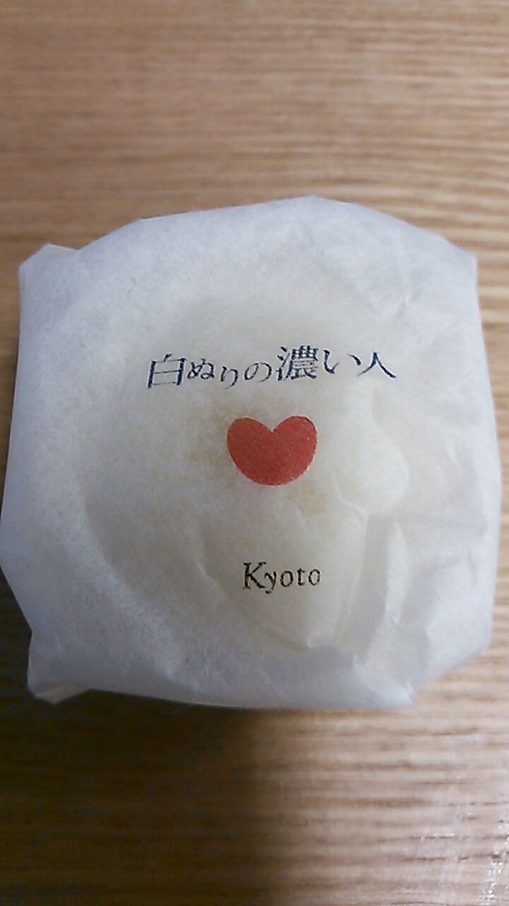白塗りの濃い人 木村彩乃 Sweetsblog ェ 白塗りの濃い人 木村彩乃 Sweetsblog ェ