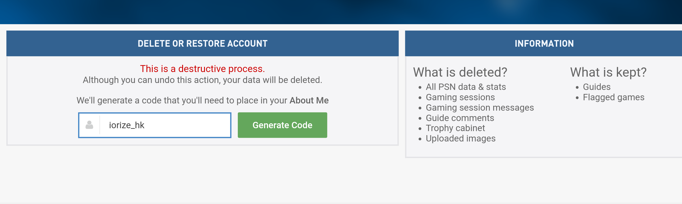 Psnprofilesに載せられたアカウント情報を削除 または復元する方法 アレとゲームとトロとフィー