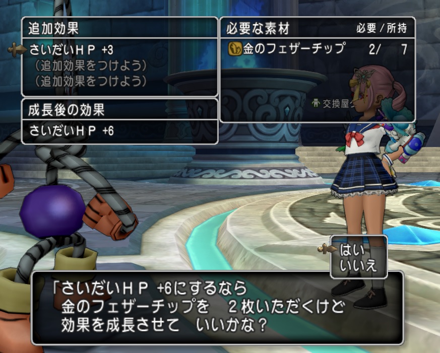 金2