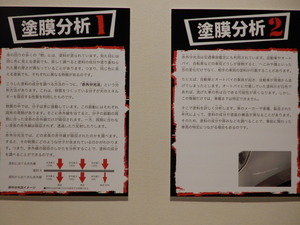 DSCN9789