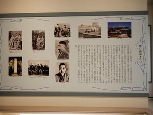 DSCN0984