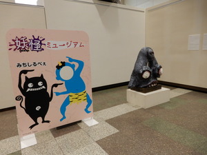 DSCN0945