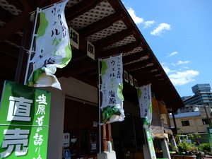 DSCN0570