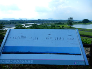 DSCN1039