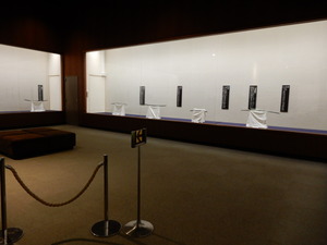 DSCN0605