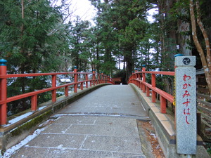 DSCN0329