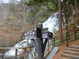 DSCN0150