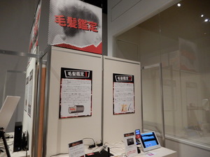 DSCN9779