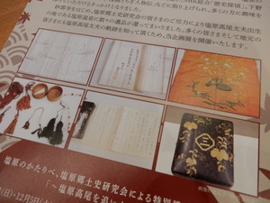 DSCN0364