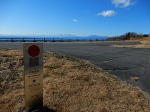 DSCN9139