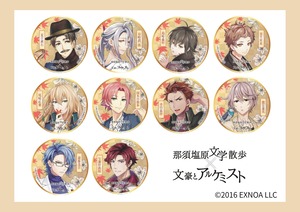 �����ƃA���P�~�X�g�o�b�W