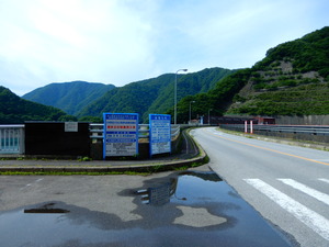 DSCN9987