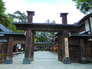 DSCN9749