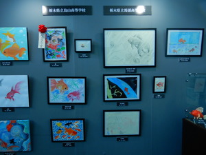 DSCN0854