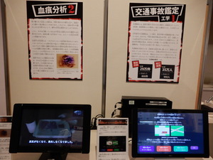 DSCN9778