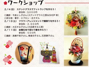 img001 - Rs[ (2)
