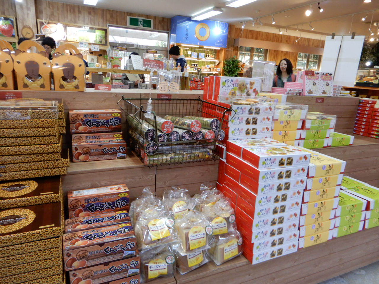 お土産に悩む 那須どうぶつ王国 塩原温泉 彩つむぎ 女将の独り言 お土産に悩む 那須どうぶつ王国 塩原温泉 彩つむぎ 女将の独り言