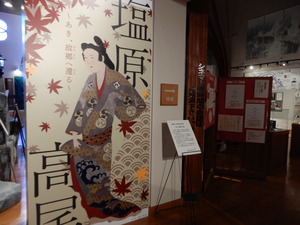 DSCN0356
