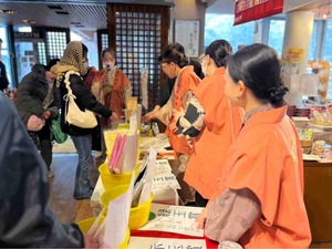 IMG_1521