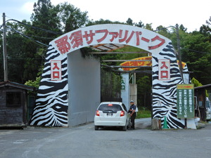DSCN0135