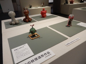 DSCN0965
