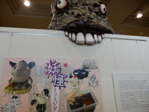 DSCN0937