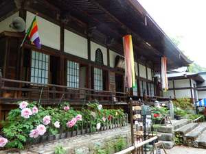 DSCN9308