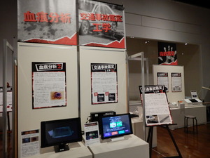 DSCN9777