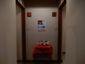 DSCN9348