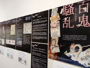 DSCN0962