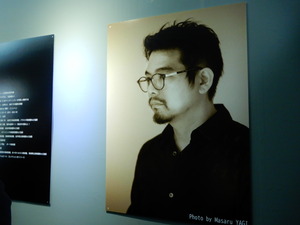 DSCN0824