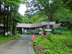 DSCN0045