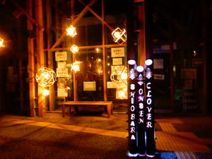 DSCN0554