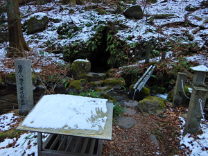 DSCN0336