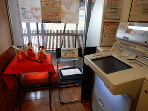 DSCN9356