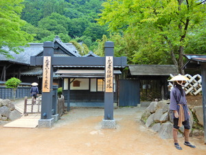 DSCN9766