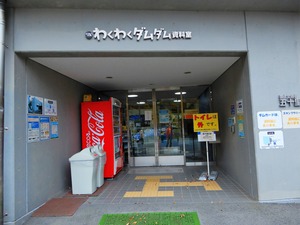 DSCN5582