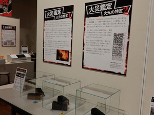 DSCN9775
