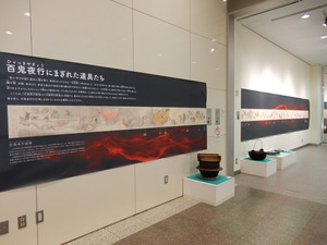 DSCN0952