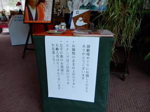 DSCN9418