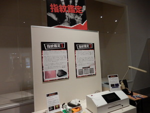 DSCN9780