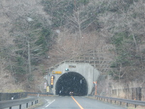 DSCN9593