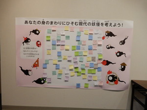 DSCN0979