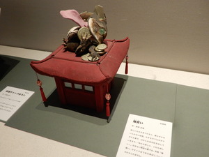 DSCN0969